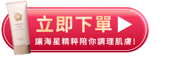跳轉至momo賣場按鈕