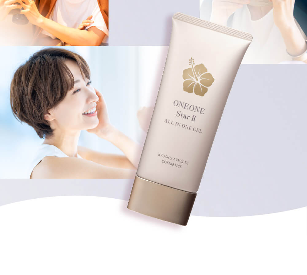 九州美力堂ONE ONE Star II，一瓶多效的 all in one 保養，實現緊緻彈潤肌。